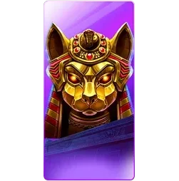 Nile
Fortune