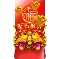 Rising
Fortunes