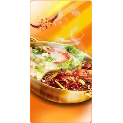 Hot Pot